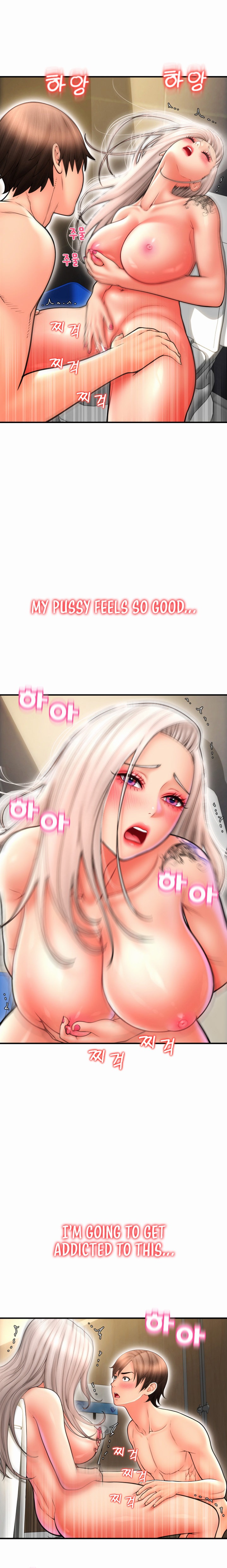 Pay with Sperm Pay chapter 13 page 15