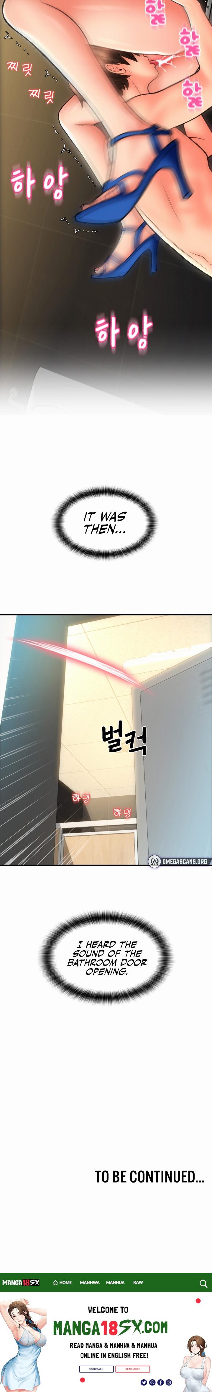 Pay with Sperm Pay chapter 13 page 26