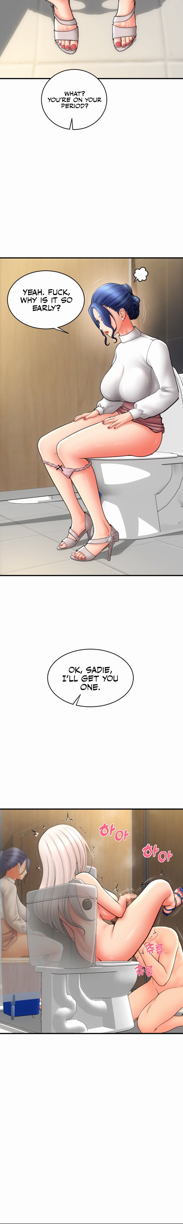 Pay with Sperm Pay chapter 14 page 9