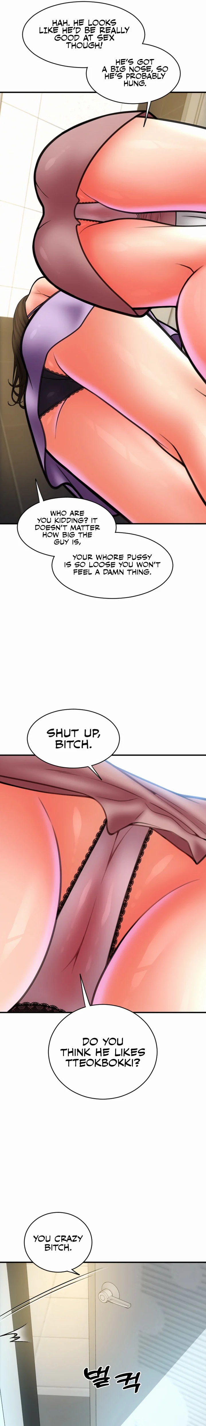 Pay with Sperm Pay chapter 14 page 19