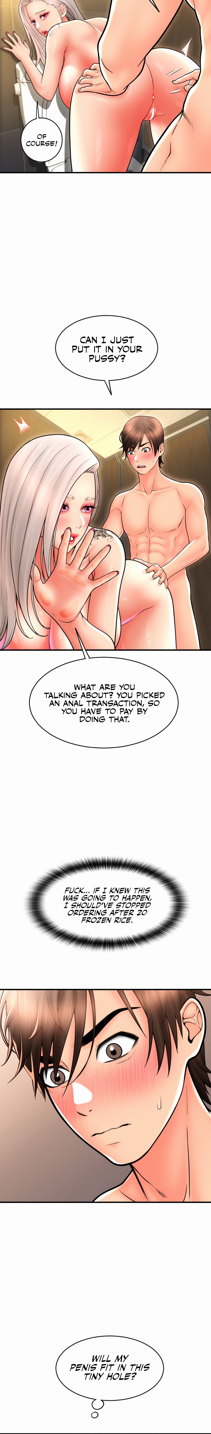 Pay with Sperm Pay chapter 15 page 9