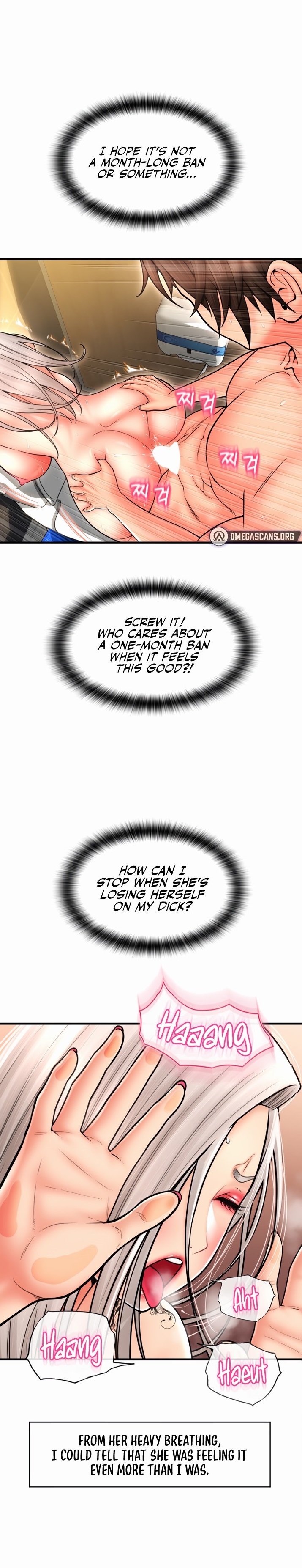 Pay with Sperm Pay chapter 16 page 1