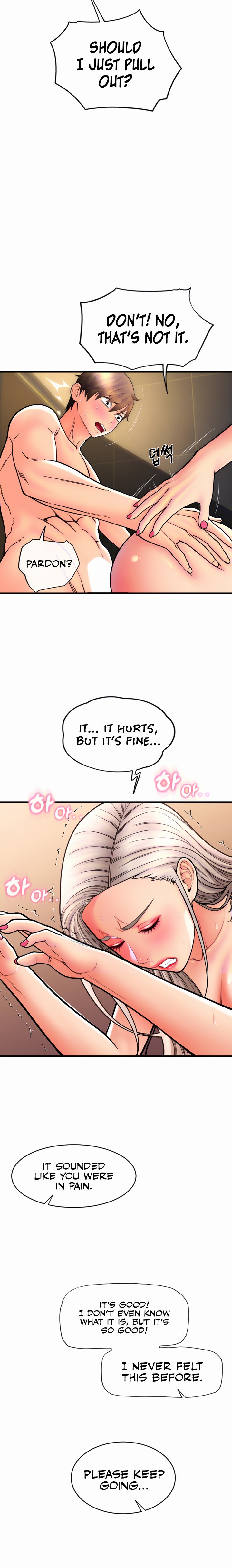 Pay with Sperm Pay chapter 16 page 6