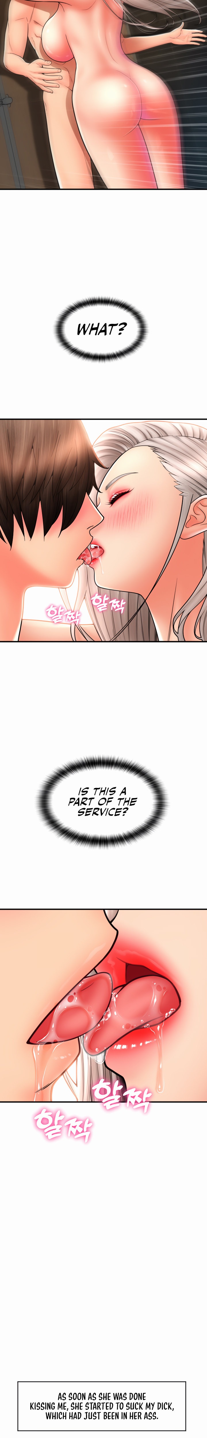 Pay with Sperm Pay chapter 16 page 17