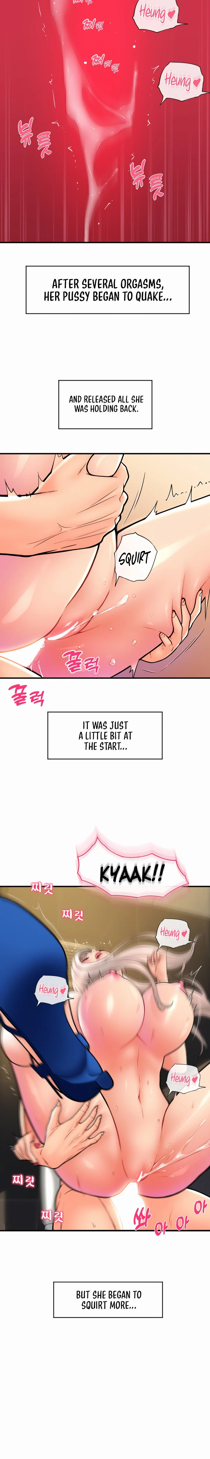 Pay with Sperm Pay chapter 16 page 30