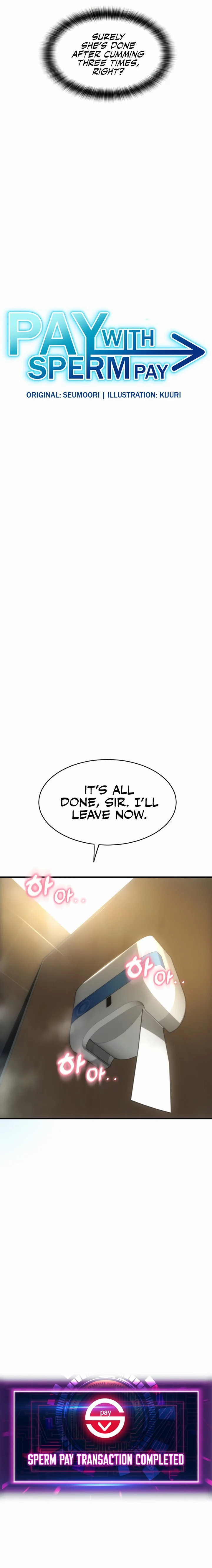 Pay with Sperm Pay chapter 17 page 3