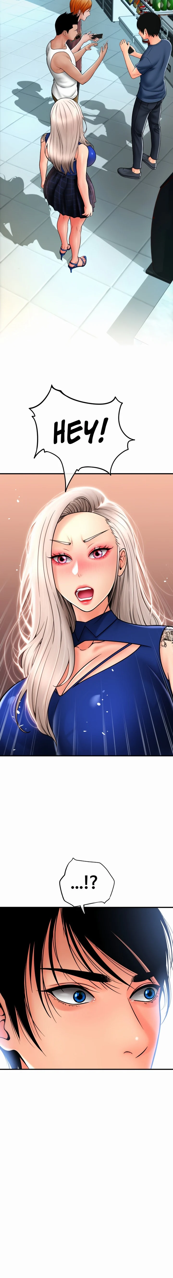Pay with Sperm Pay chapter 17 page 12
