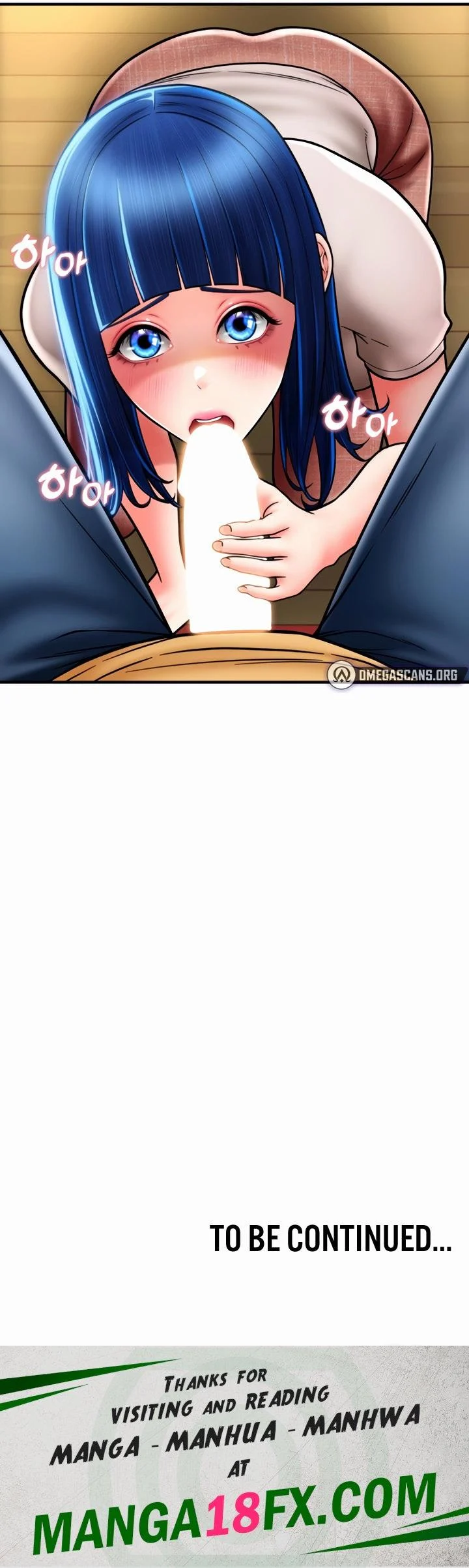 Pay with Sperm Pay chapter 17 page 27