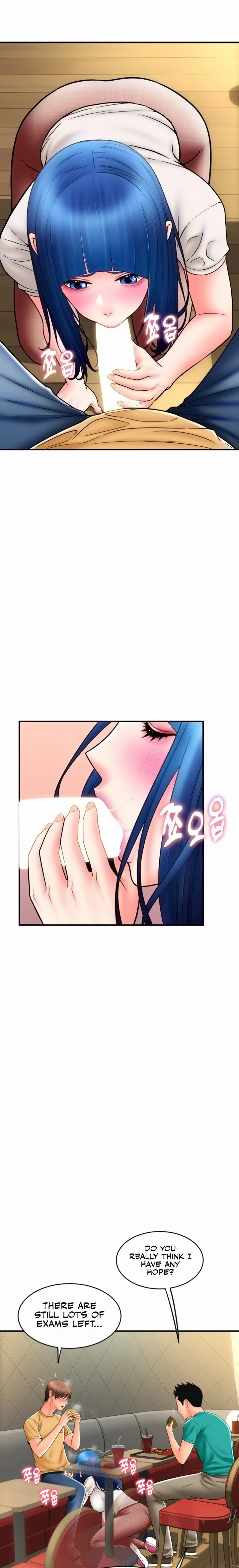 Pay with Sperm Pay chapter 18 page 4
