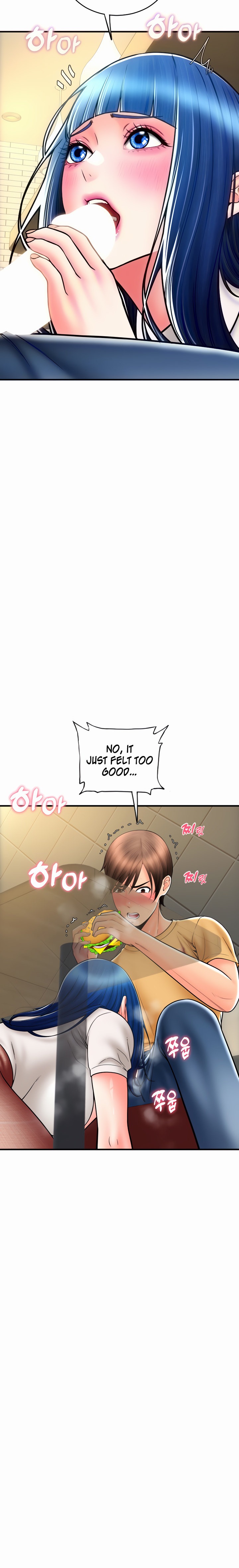 Pay with Sperm Pay chapter 18 page 6