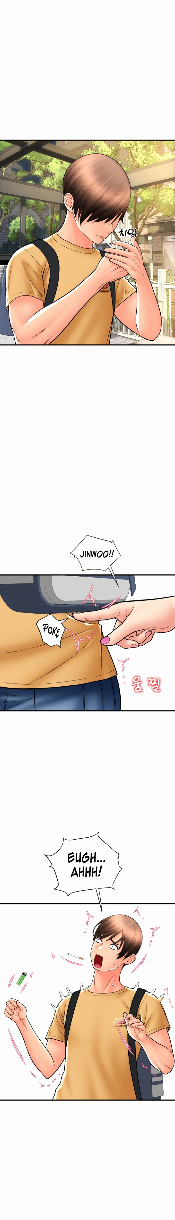 Pay with Sperm Pay chapter 18 page 16