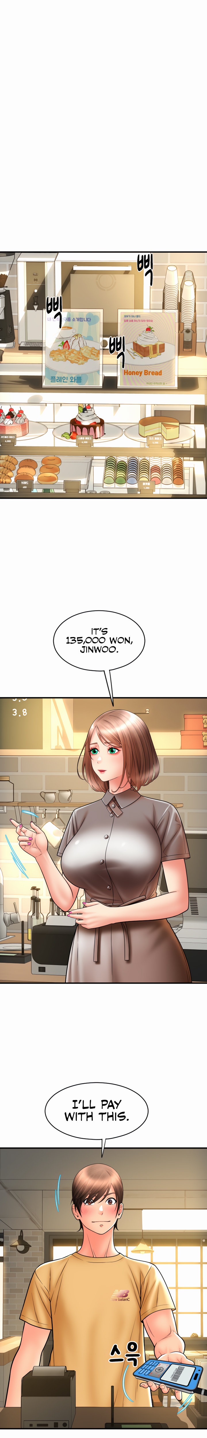 Pay with Sperm Pay chapter 18 page 21