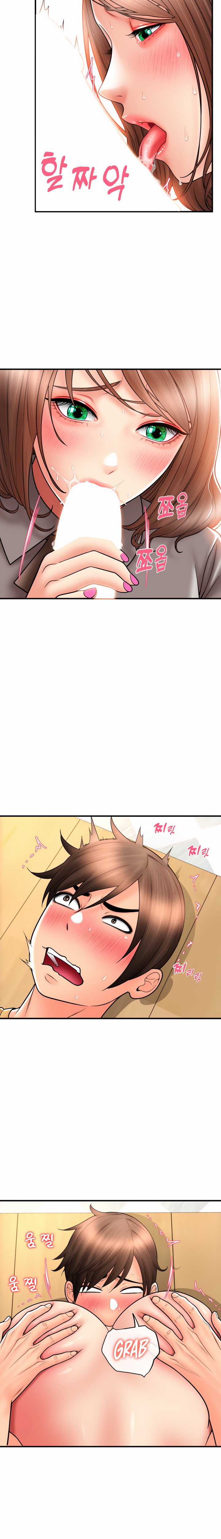 Pay with Sperm Pay chapter 18 page 24