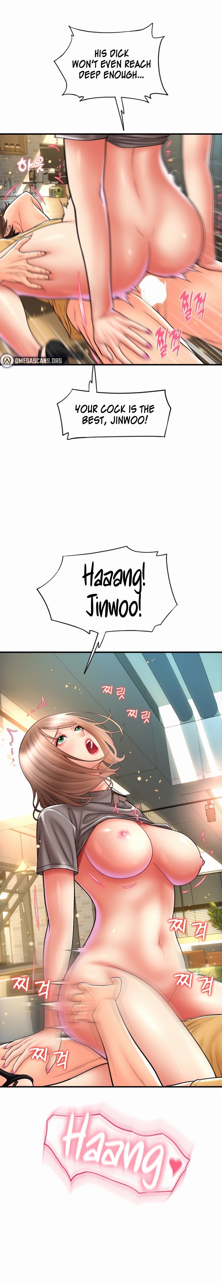 Pay with Sperm Pay chapter 19 page 1