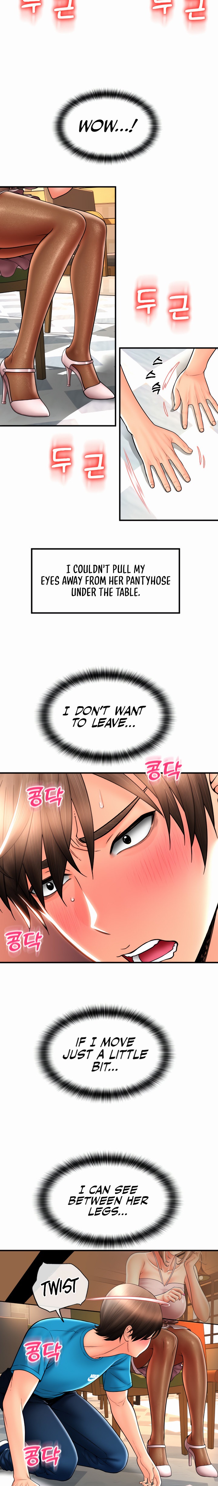 Pay with Sperm Pay chapter 19 page 20