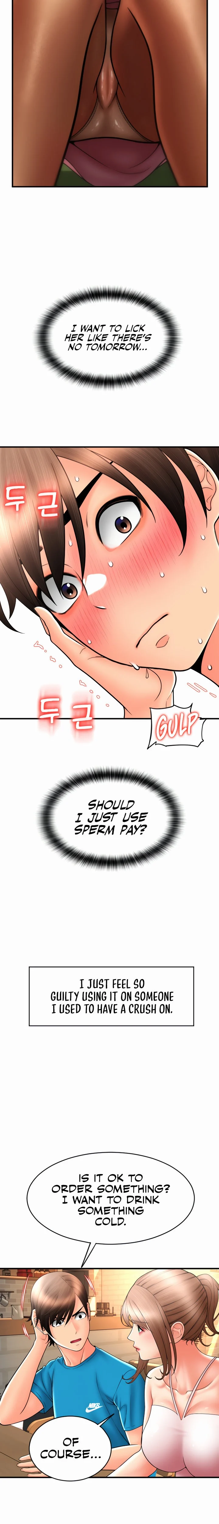 Pay with Sperm Pay chapter 19 page 24