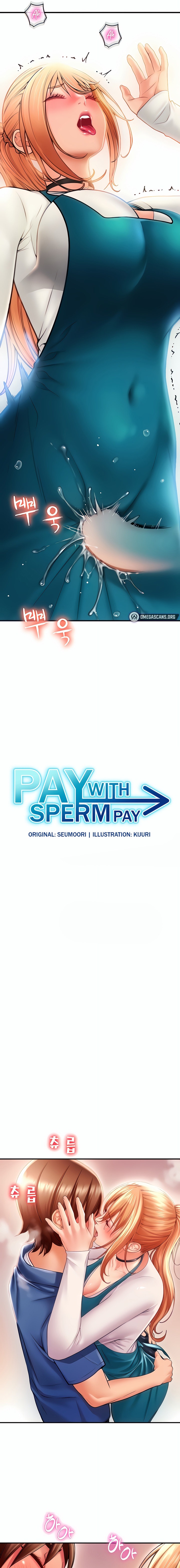 Pay with Sperm Pay chapter 2 page 3