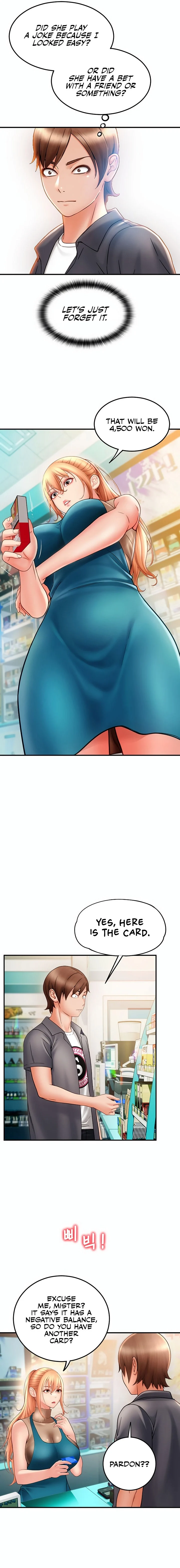 Pay with Sperm Pay chapter 2 page 15