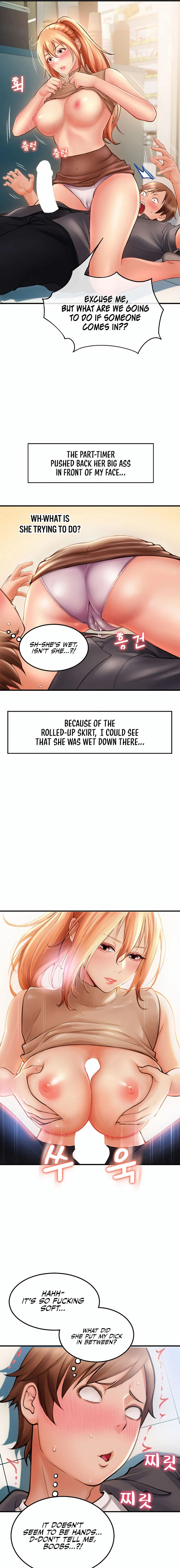 Pay with Sperm Pay chapter 2 page 25