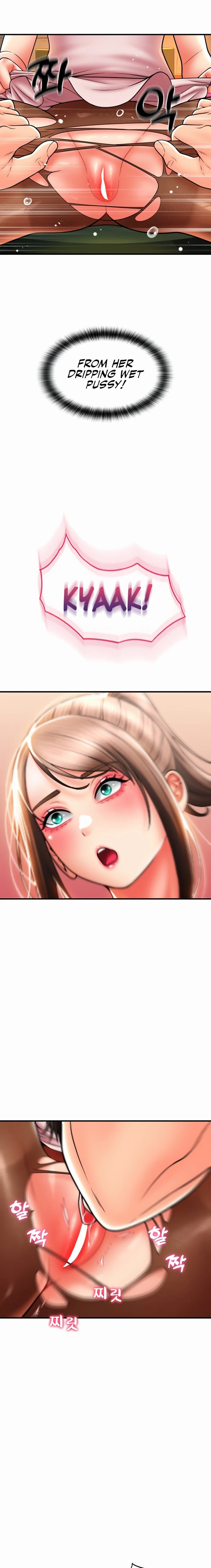 Pay with Sperm Pay chapter 20 page 2
