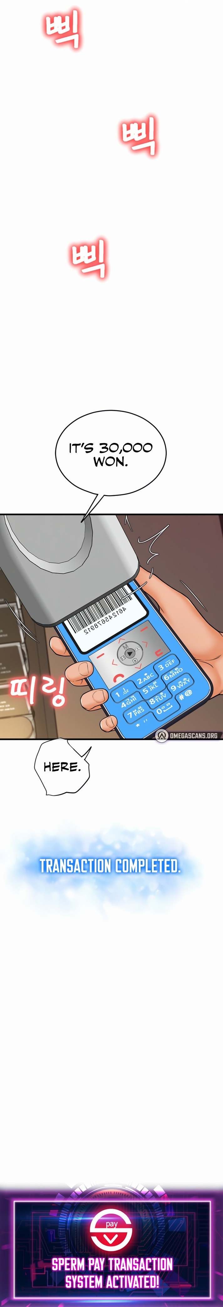 Pay with Sperm Pay chapter 21 page 1