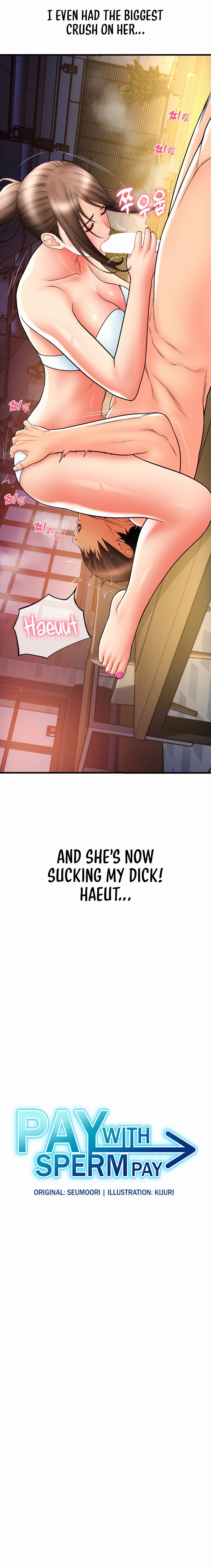Pay with Sperm Pay chapter 21 page 3