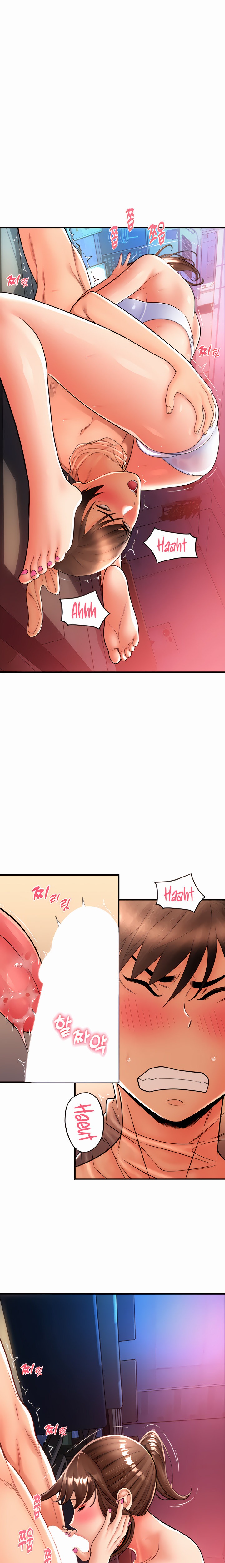 Pay with Sperm Pay chapter 21 page 8