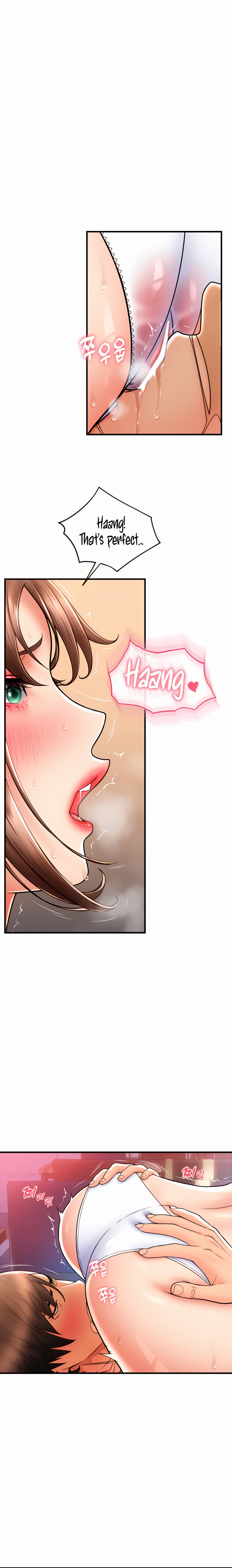Pay with Sperm Pay chapter 21 page 12