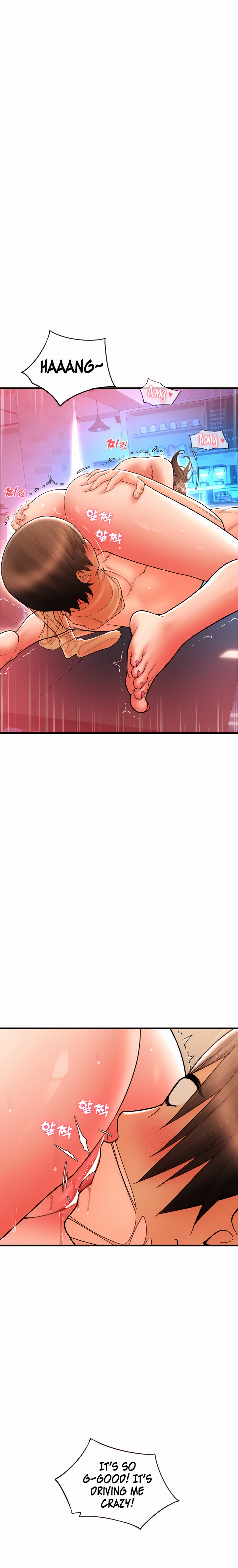 Pay with Sperm Pay chapter 21 page 18