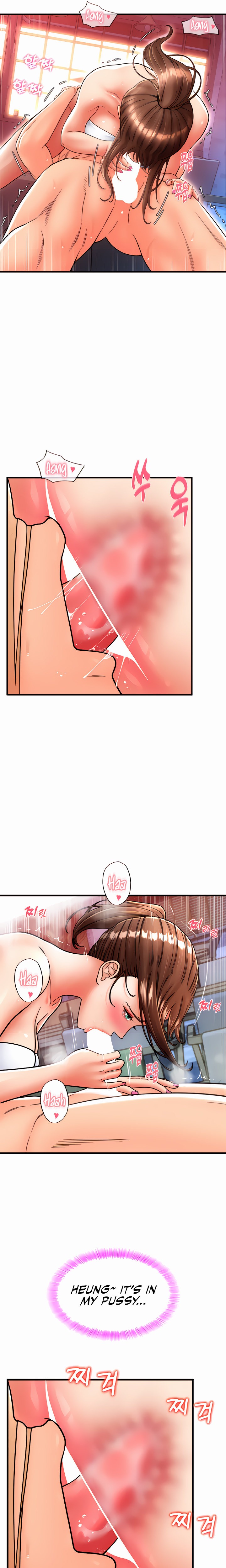 Pay with Sperm Pay chapter 21 page 19