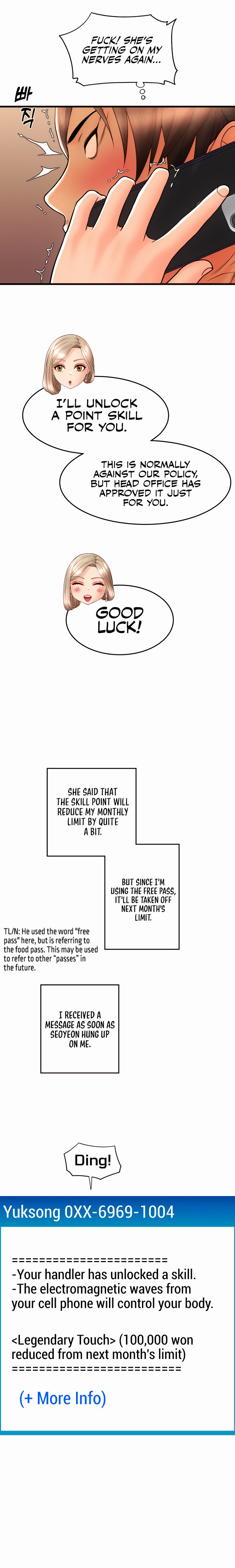 Pay with Sperm Pay chapter 21 page 27
