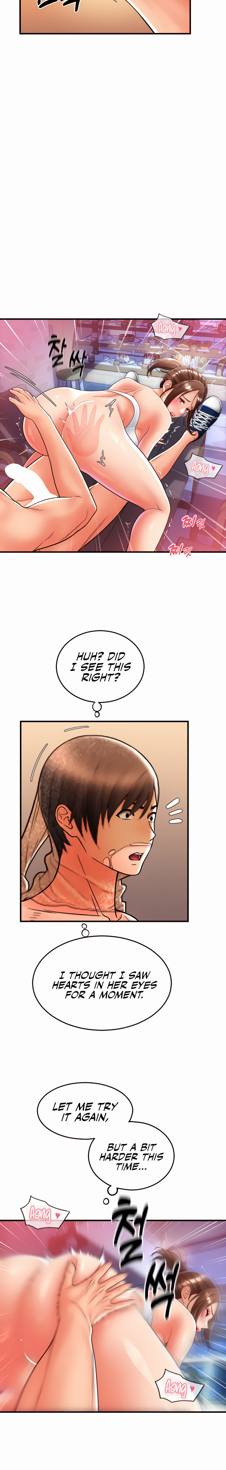 Pay with Sperm Pay chapter 21 page 29