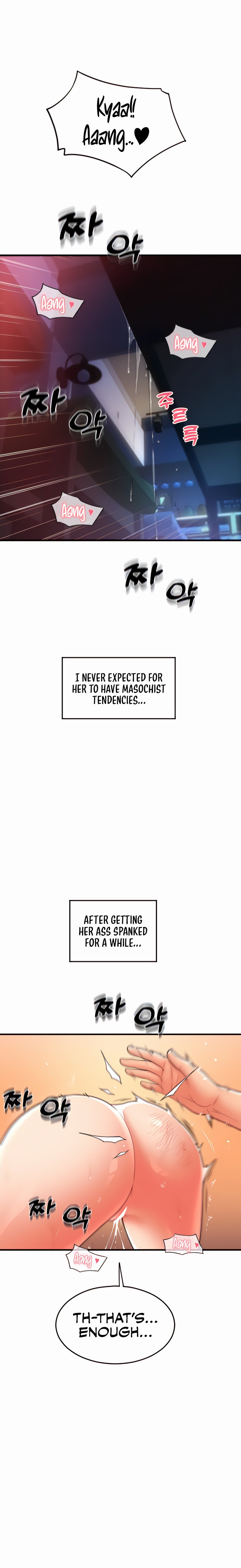 Pay with Sperm Pay chapter 21 page 30