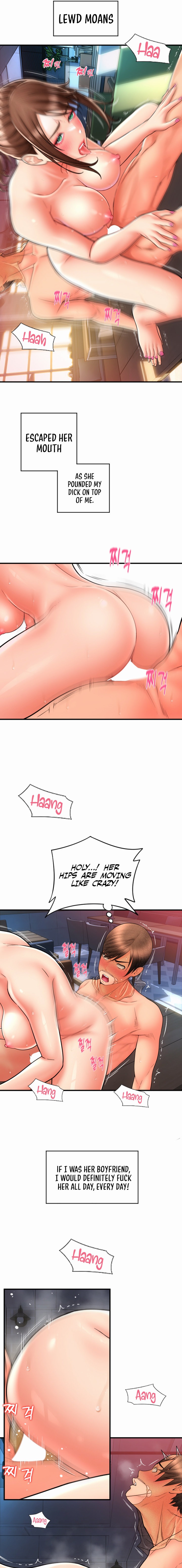 Pay with Sperm Pay chapter 22 page 9