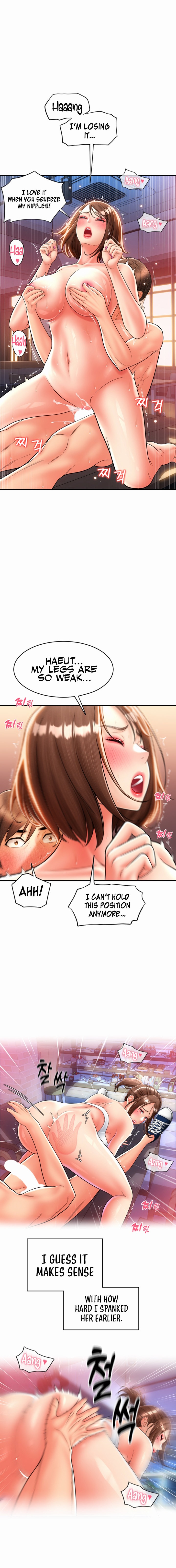 Pay with Sperm Pay chapter 22 page 16