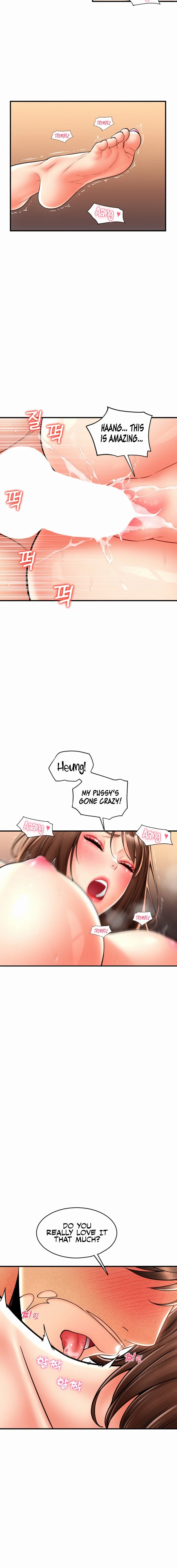 Pay with Sperm Pay chapter 22 page 18