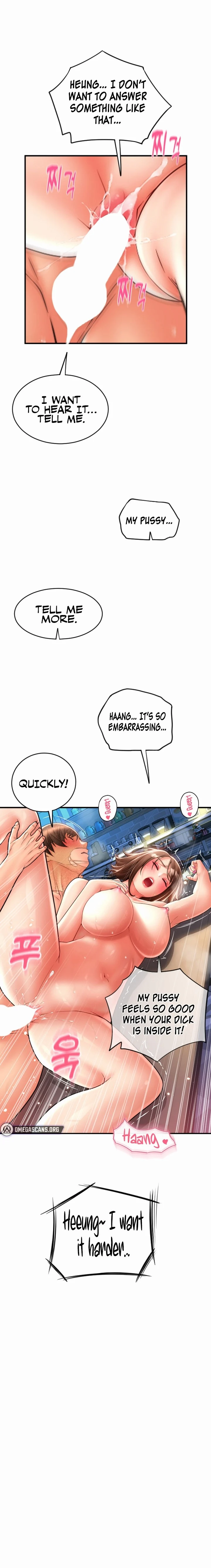 Pay with Sperm Pay chapter 23 page 2