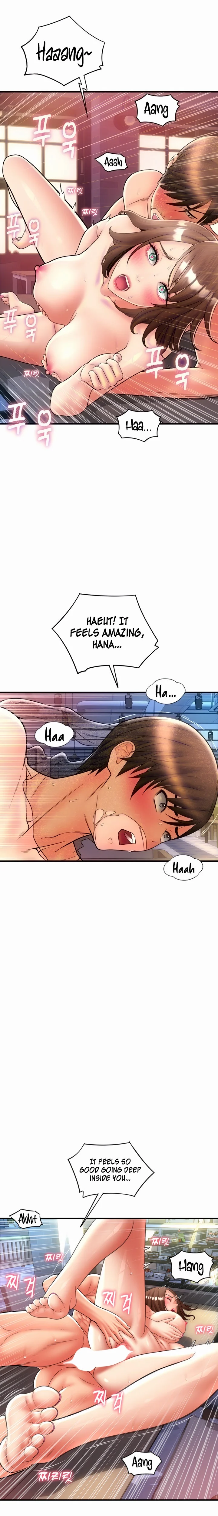 Pay with Sperm Pay chapter 23 page 4