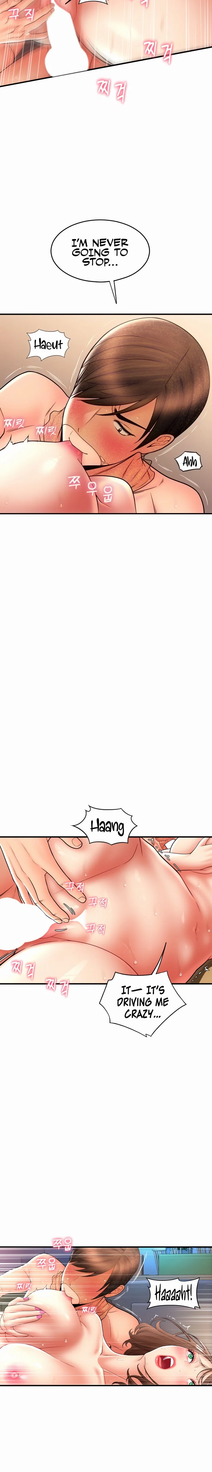 Pay with Sperm Pay chapter 23 page 6