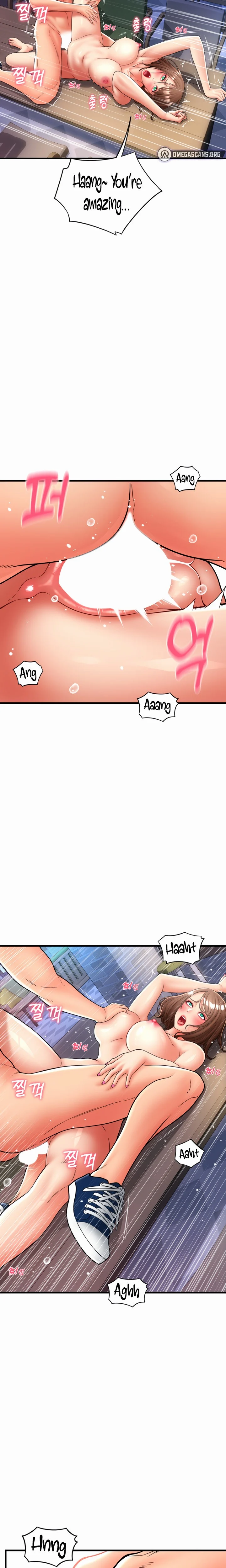 Pay with Sperm Pay chapter 23 page 8