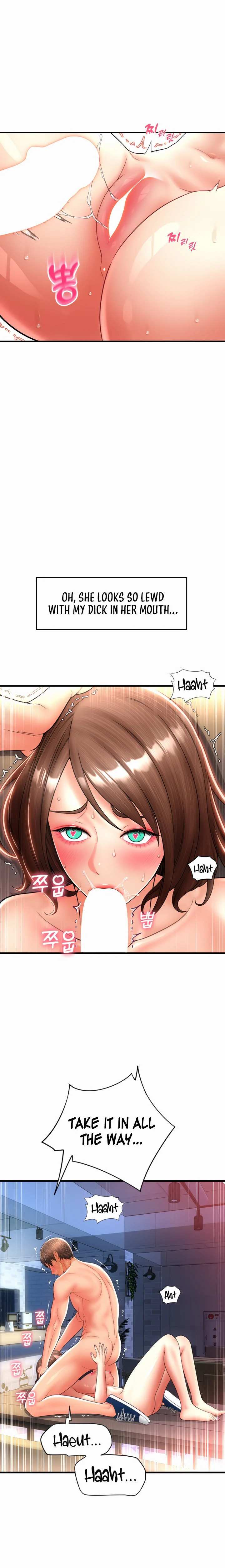 Pay with Sperm Pay chapter 23 page 18