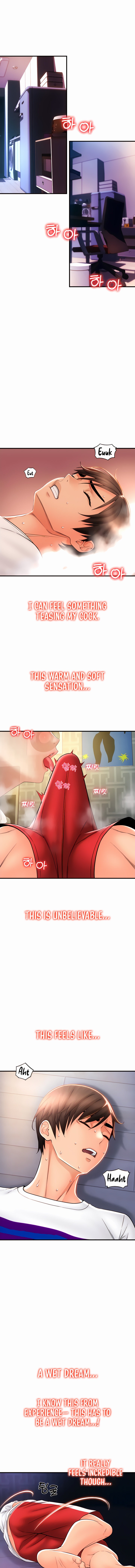 Pay with Sperm Pay chapter 24 page 10