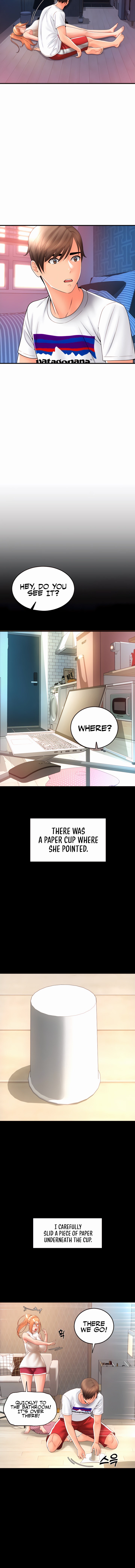 Pay with Sperm Pay chapter 24 page 12