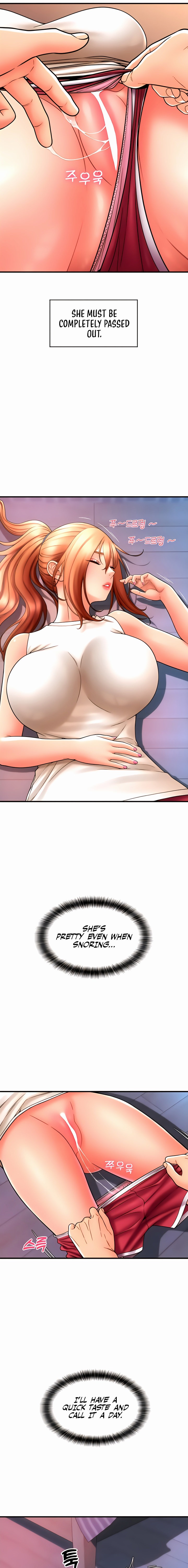 Pay with Sperm Pay chapter 25 page 7