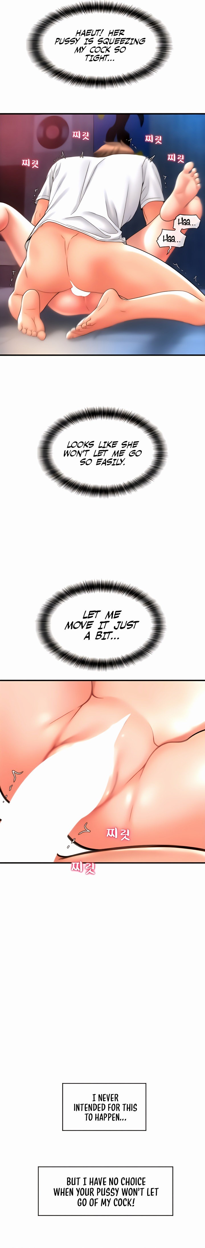 Pay with Sperm Pay chapter 25 page 23