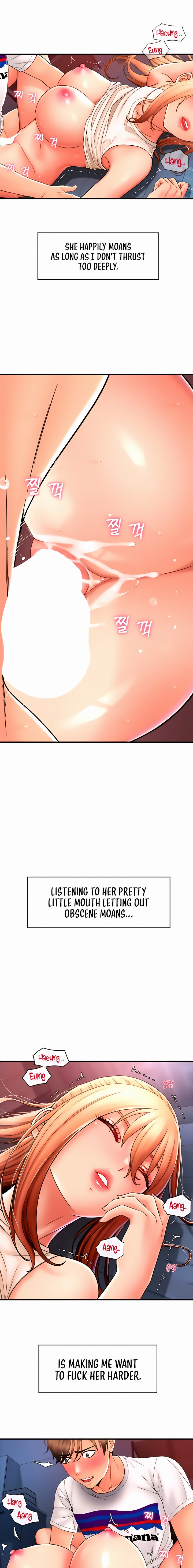 Pay with Sperm Pay chapter 26 page 11