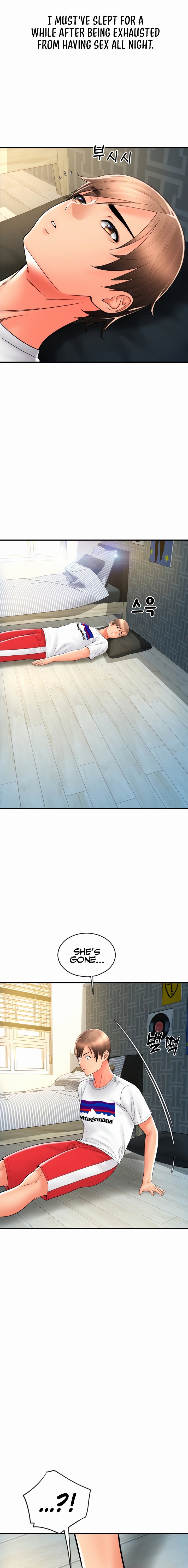 Pay with Sperm Pay chapter 27 page 21