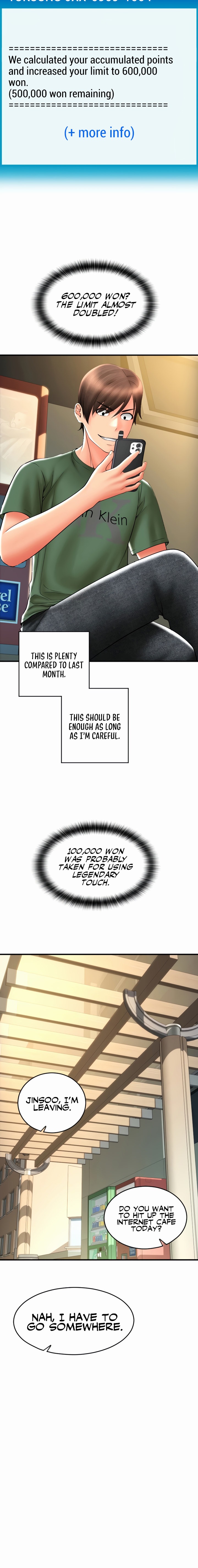 Pay with Sperm Pay chapter 28 page 20