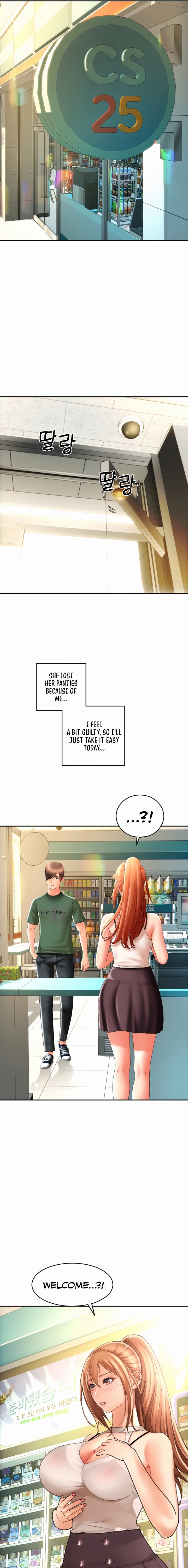 Pay with Sperm Pay chapter 28 page 21
