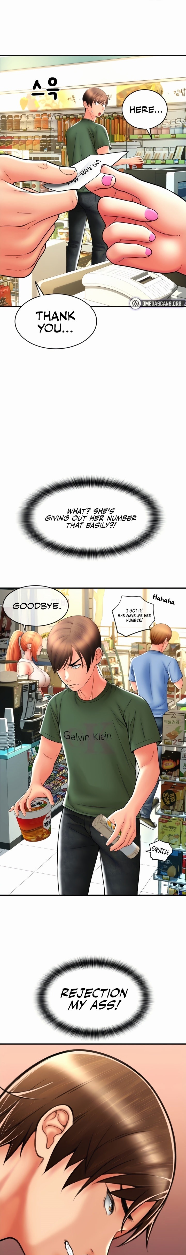 Pay with Sperm Pay chapter 29 page 1